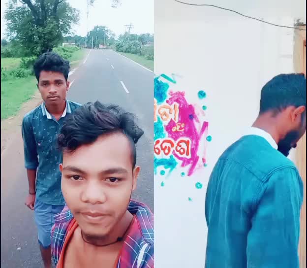 @Balram