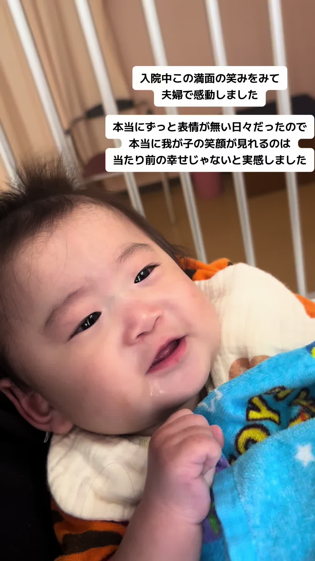 @きりきりFAMILYのMAMA🤱