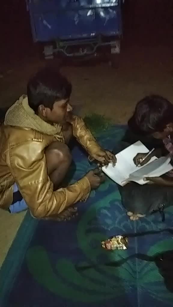 @appuabhi42776