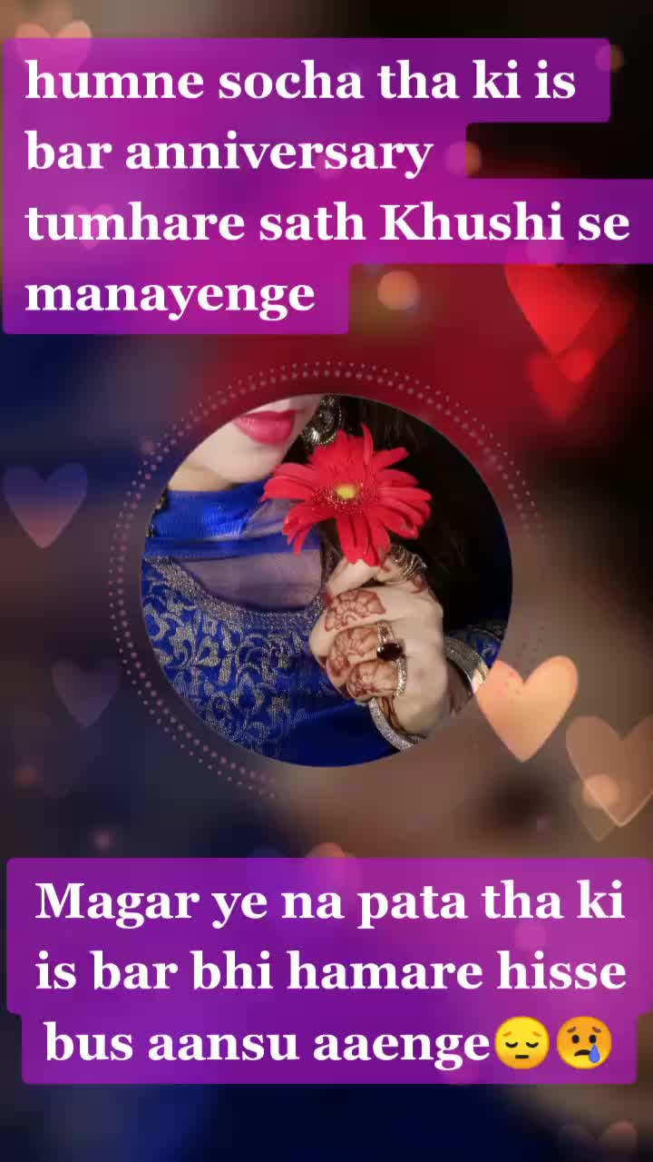 @Adaa Patel 0726