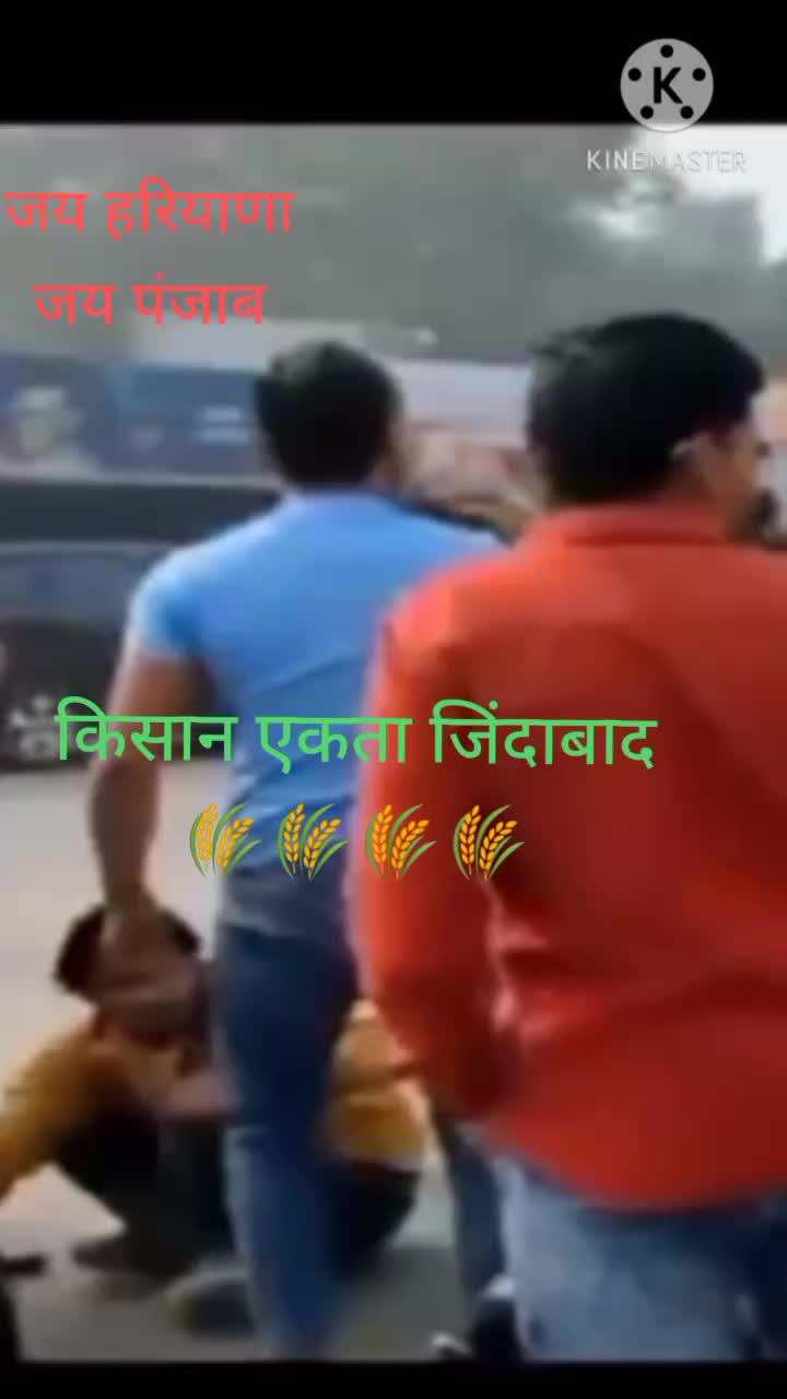 @HARYANA07AALA