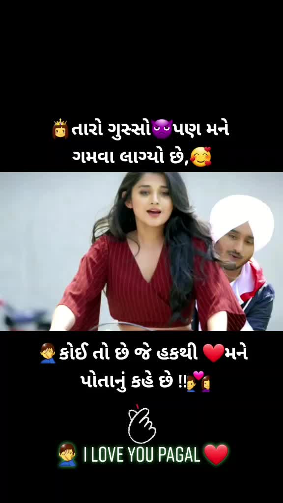 @🙏 Vipulsinh_07,,🔥