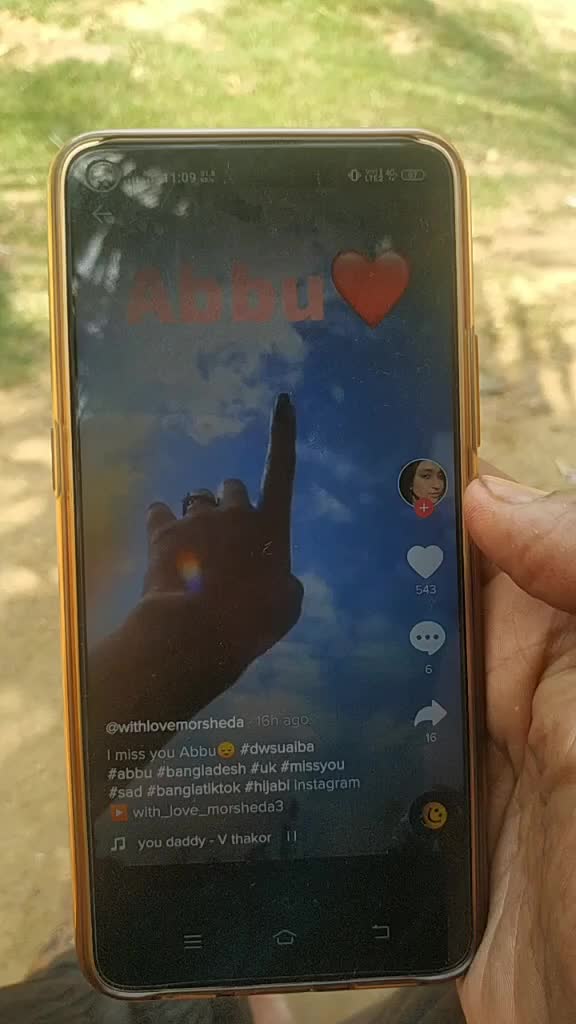 @Naresh Barik