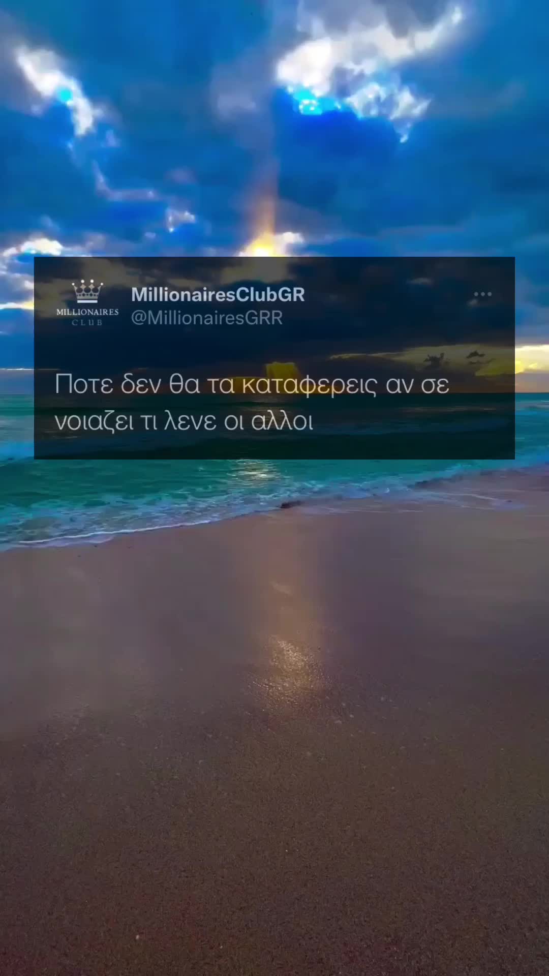 @MillionairesClubGR