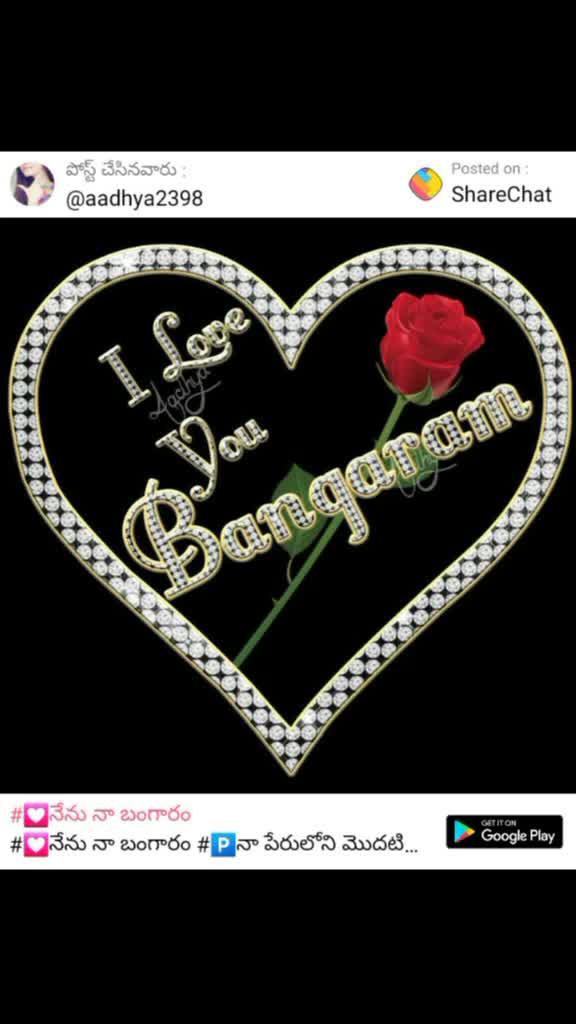 @💖💖💖anitha 💖💖💖