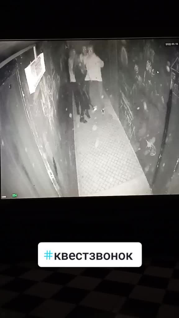 @КВЕСТЫ В МИНСКЕ
