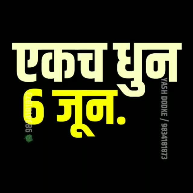 @pushkar khakare