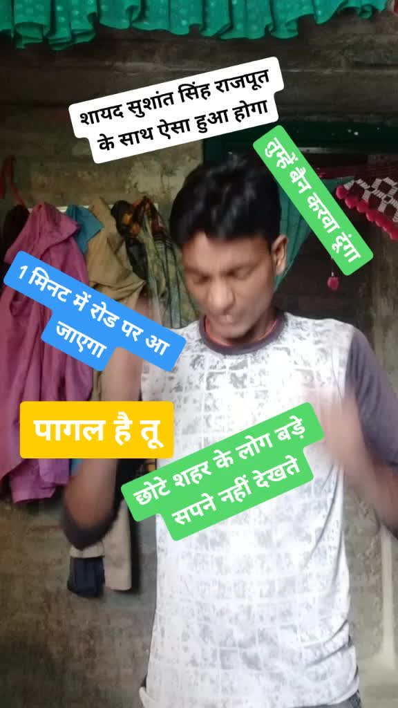 @Rajan Yadav