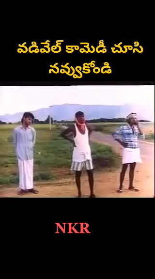@N. K. RAO