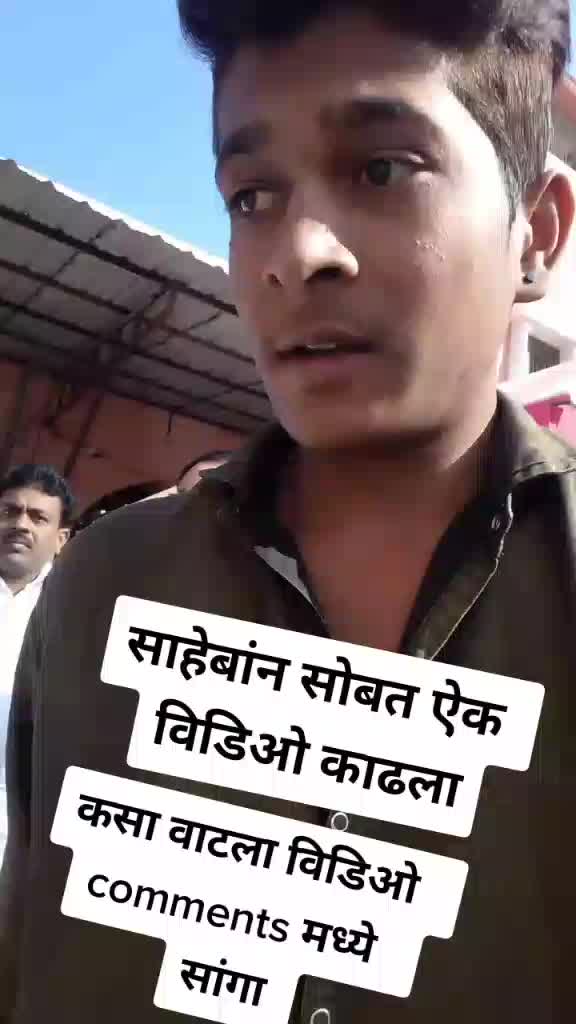 @धनंजय मुंडे कट्टर सम