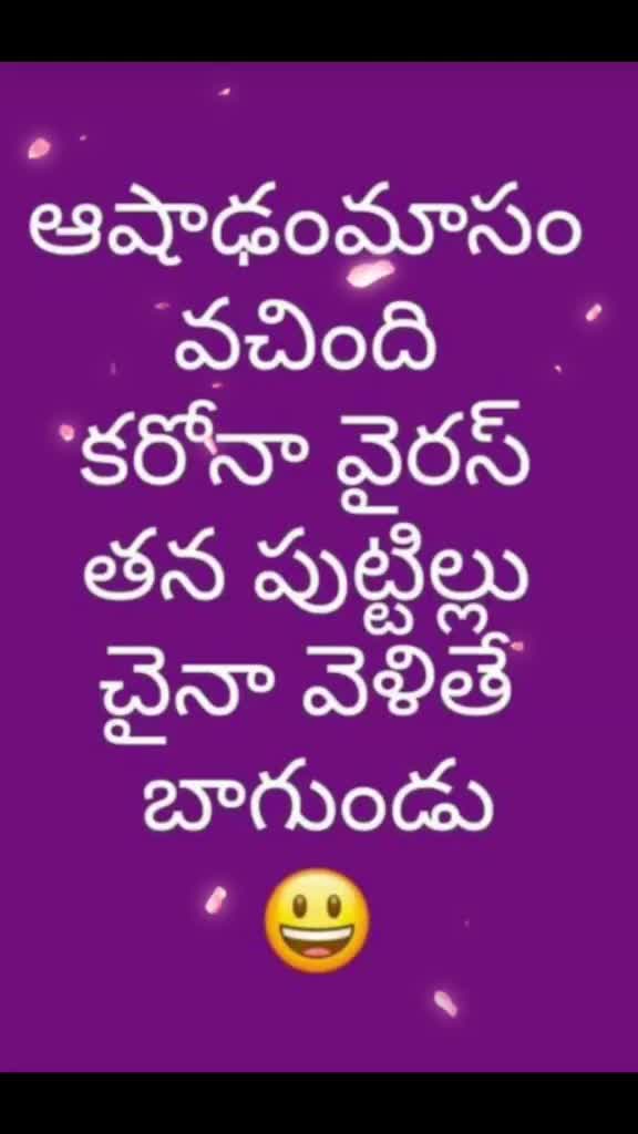 @Sush_shiva