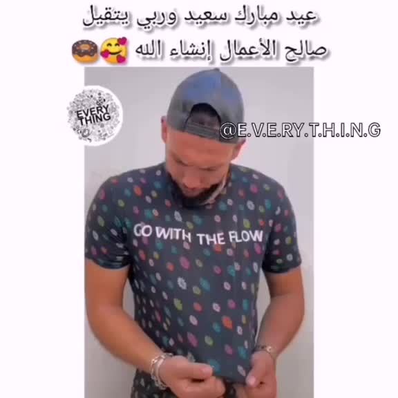 @Mounia benfeghoul