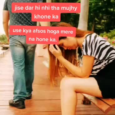 @@Heer