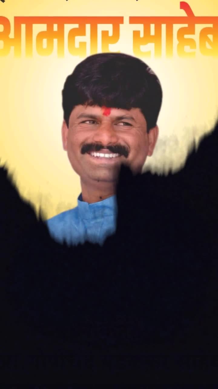 @Abhishek Kakde 108k