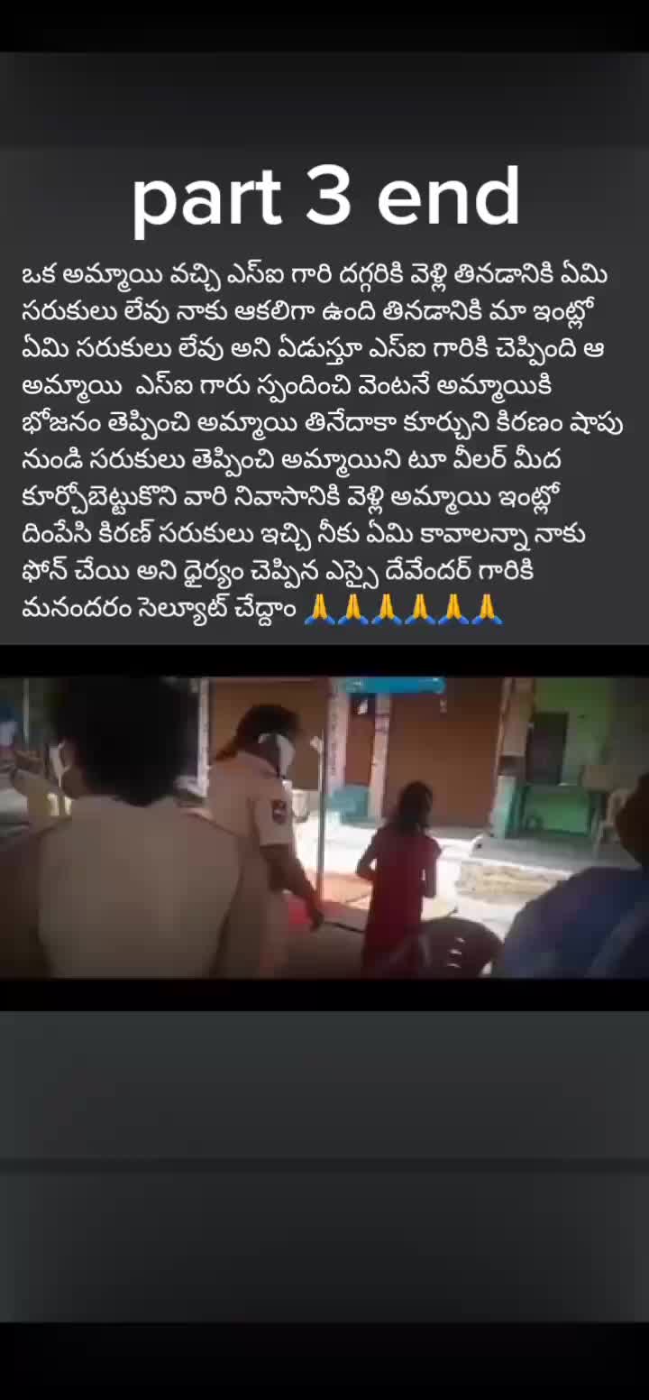 @die Hard pspk fans