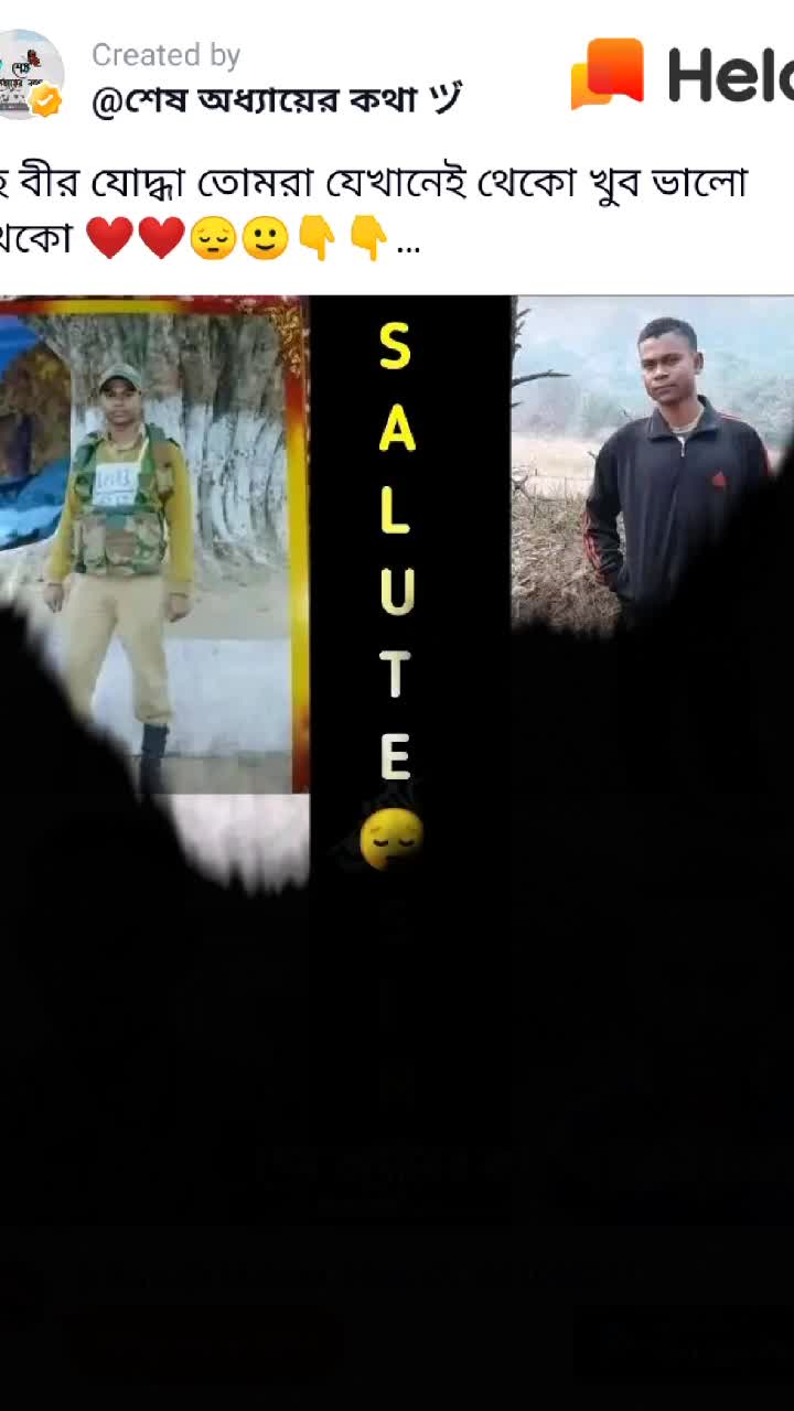 @Biswajit Mahata