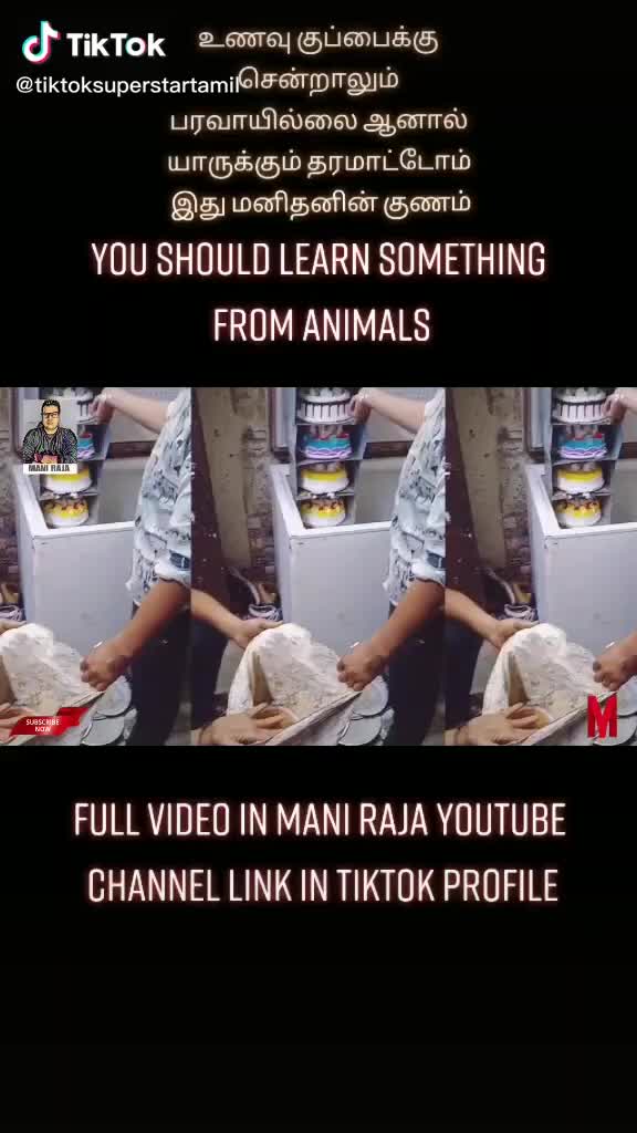 @கிளாமர் கவிதா