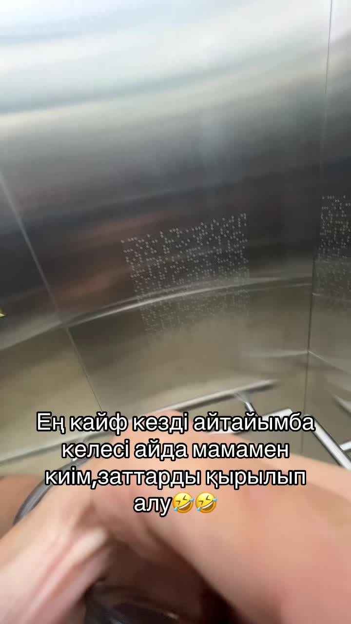 @Raimbek