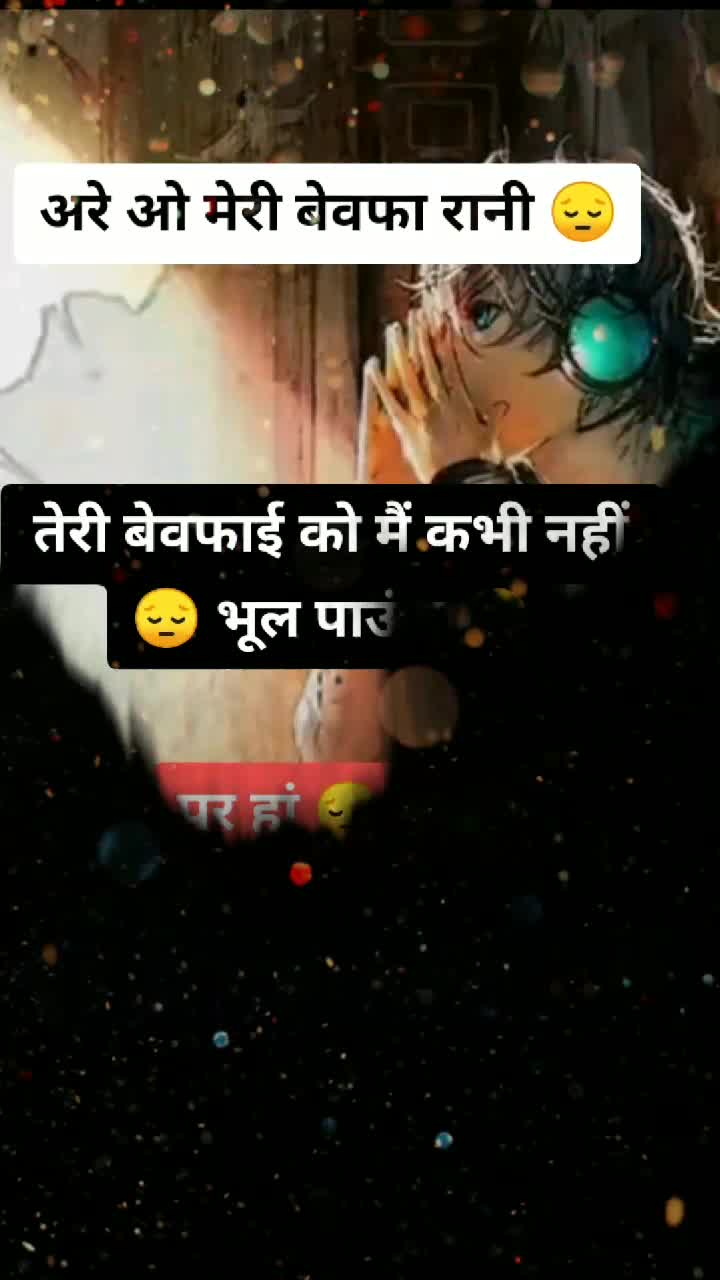 @💞Ruksana Begam 💞
