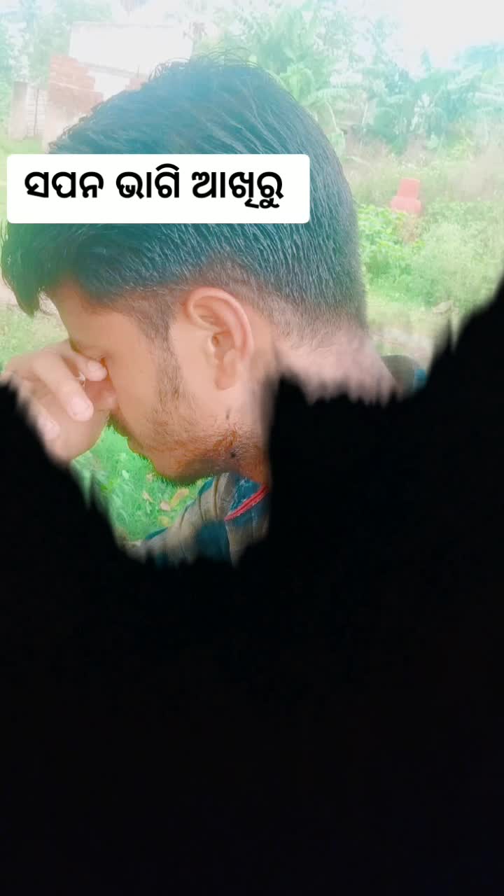 @Tik Toker