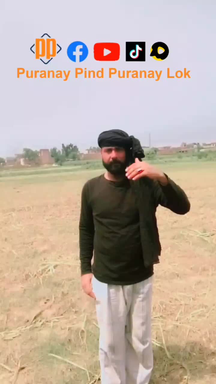 @پرانے پنڈ پرانے لوک