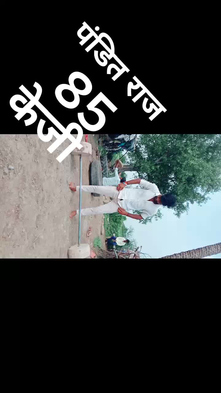 @Mayank