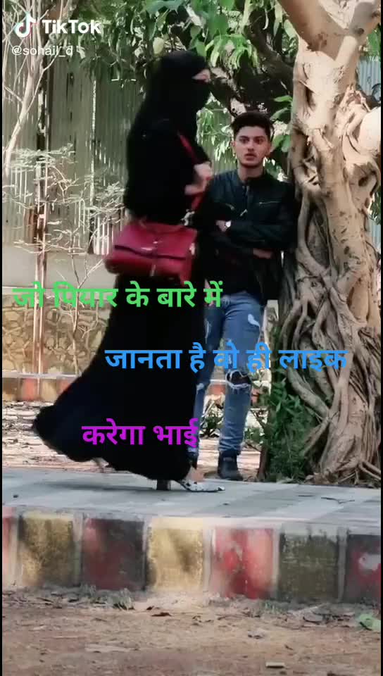@I Love u G Govind