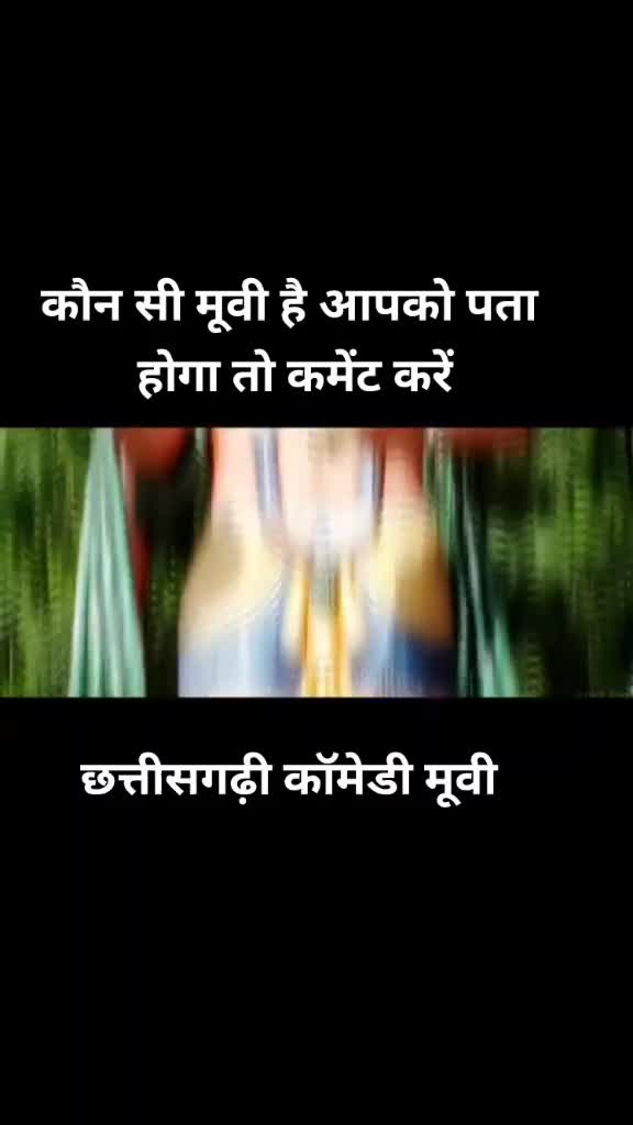@Roman Nirmalkar