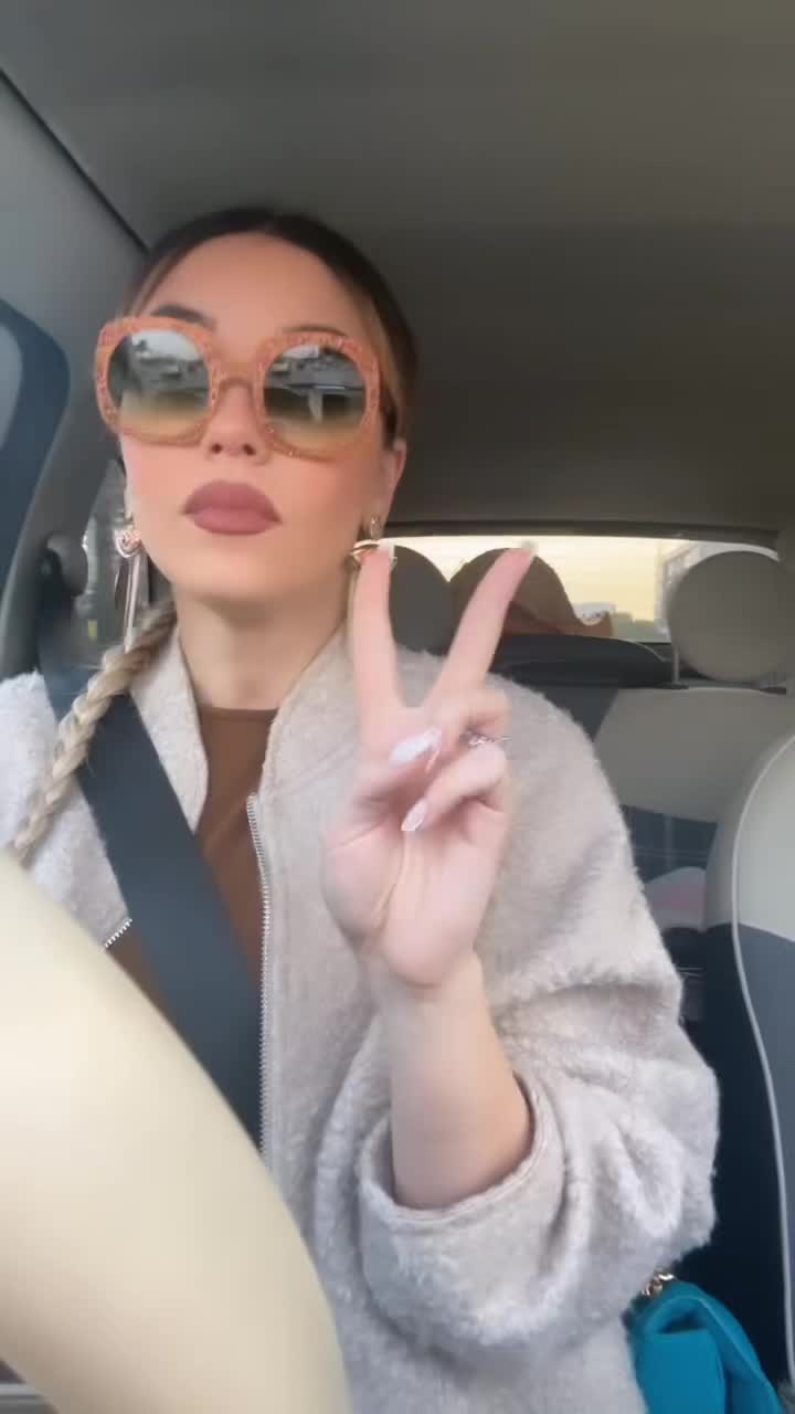 @Mounia Benfeghoul
