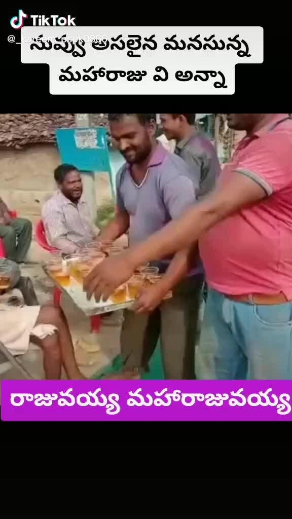 @StylishStarSubbugoud