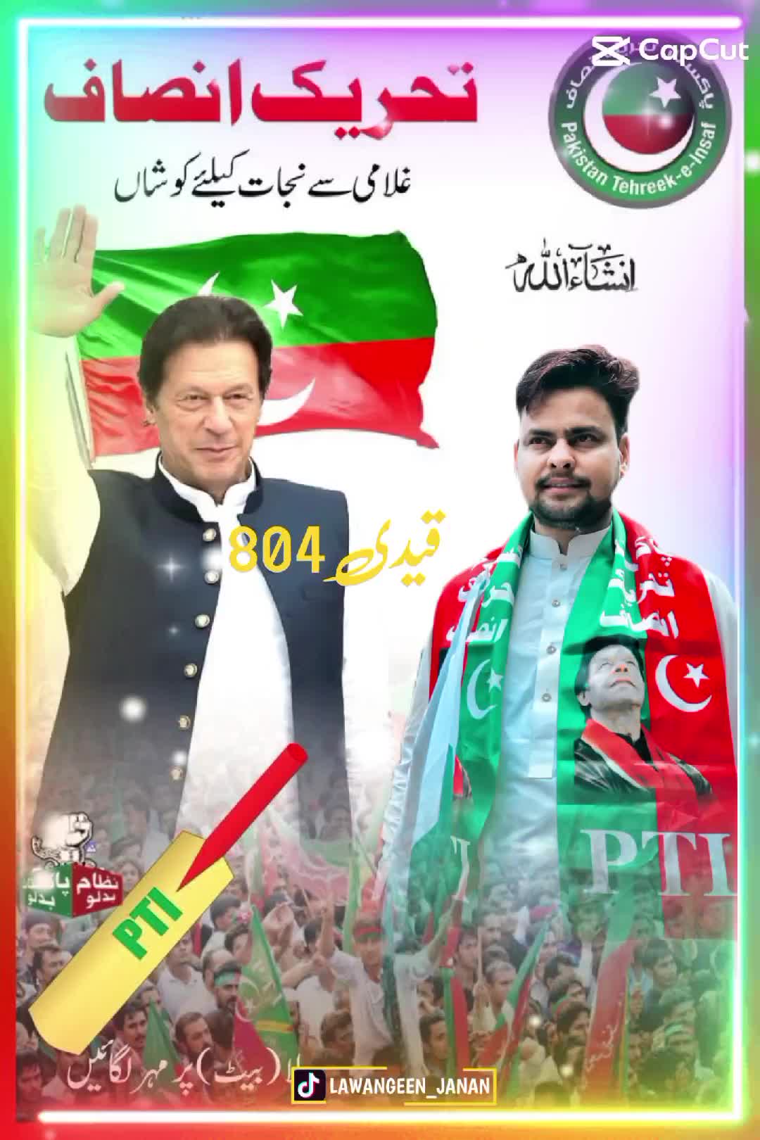 @😎USMAN🏆