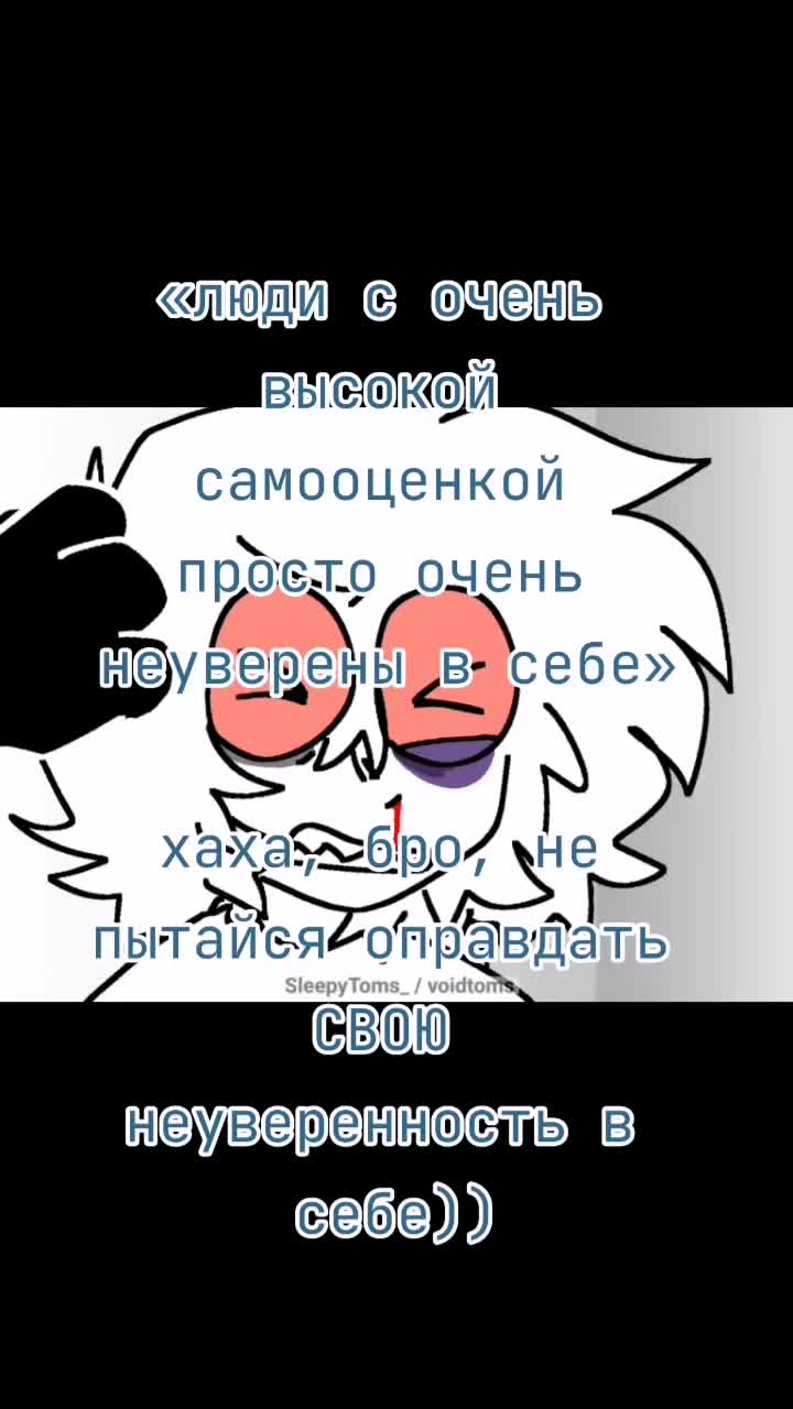 @хуесос пидорасович[🥩🦴]