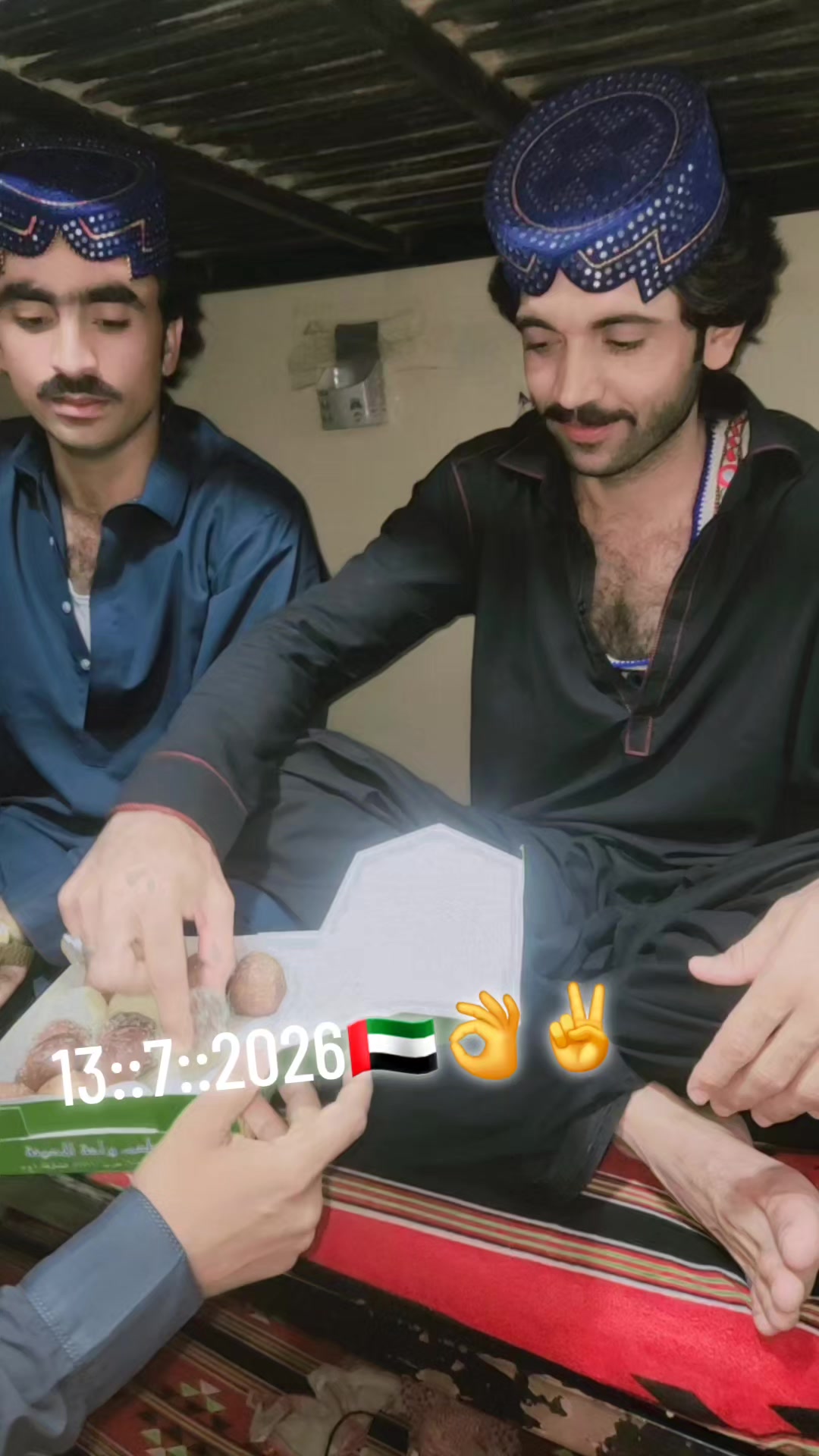 @🇦🇪✈️🇵🇰کنگ بوس سرور جکرانی