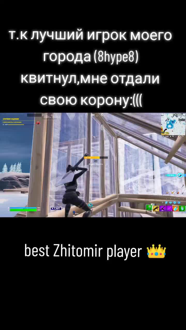 @freezy