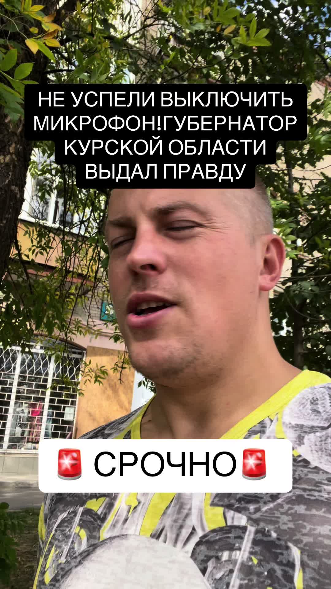 @Николай Маслов