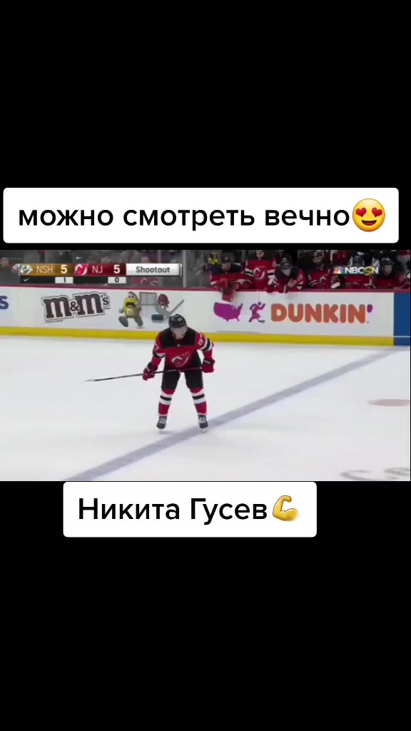@Моменты Спорта