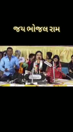 @JK Patel 777