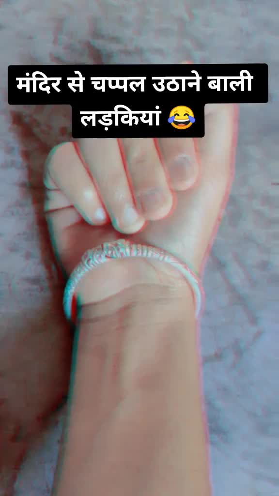 @🕉️shrmadiksha2002