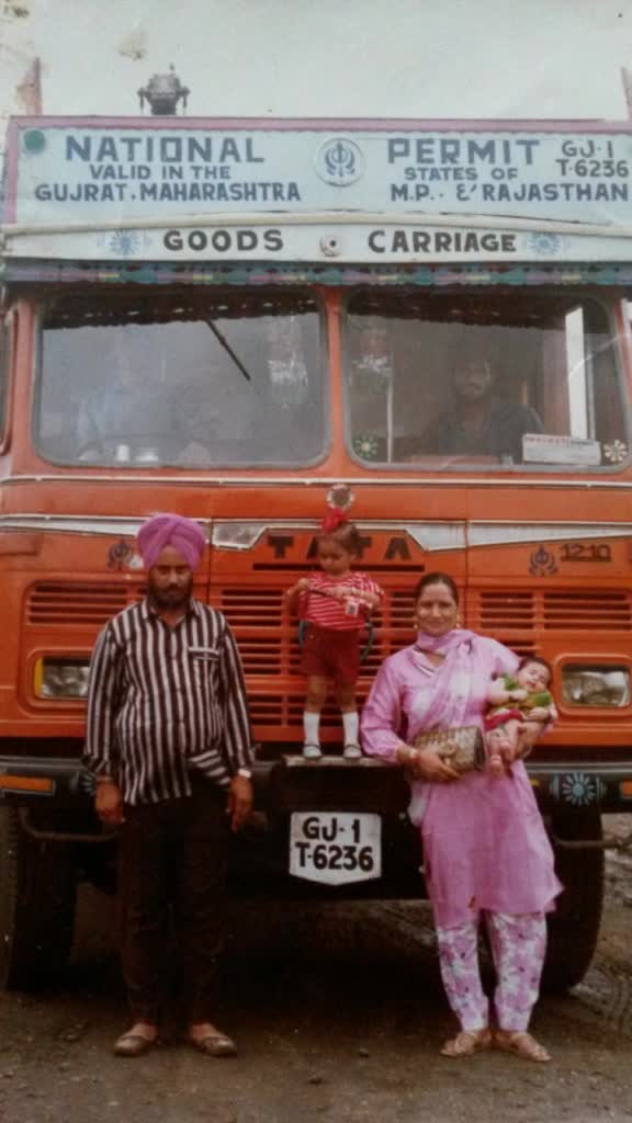 @Gurjant Chahal