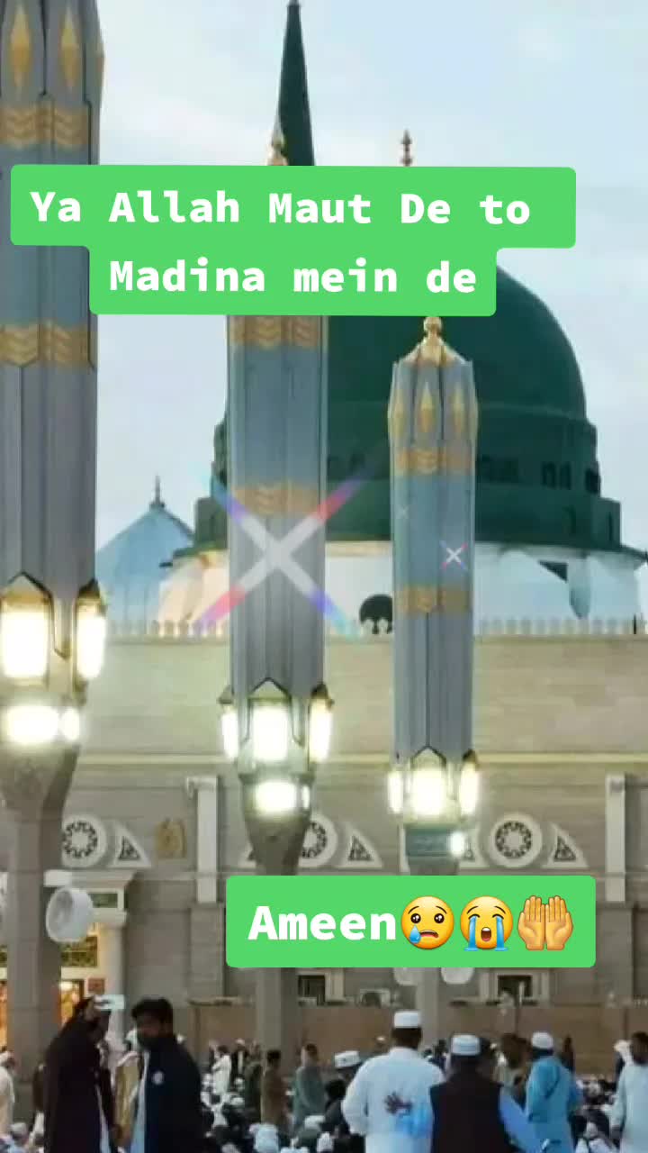 @TOSEBKHAN@786