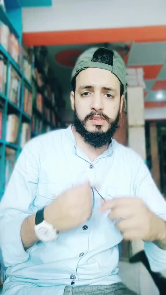 @Shoaib DK