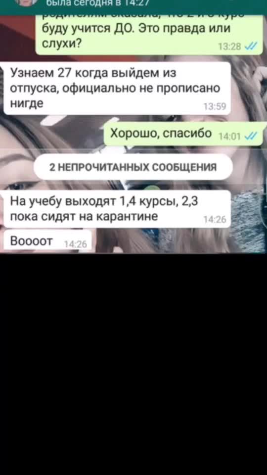 @Sima
