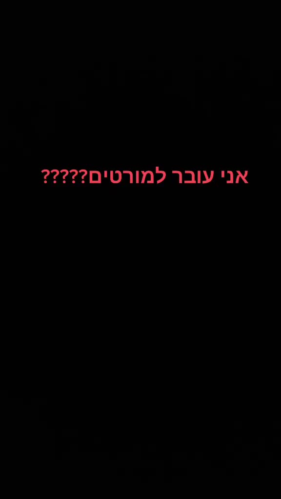 @shani