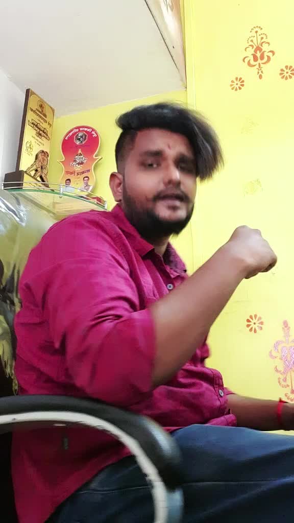 @Shekhaar Raje Daphal