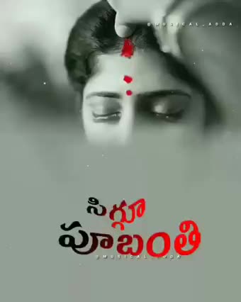 @బాలKRISHNA