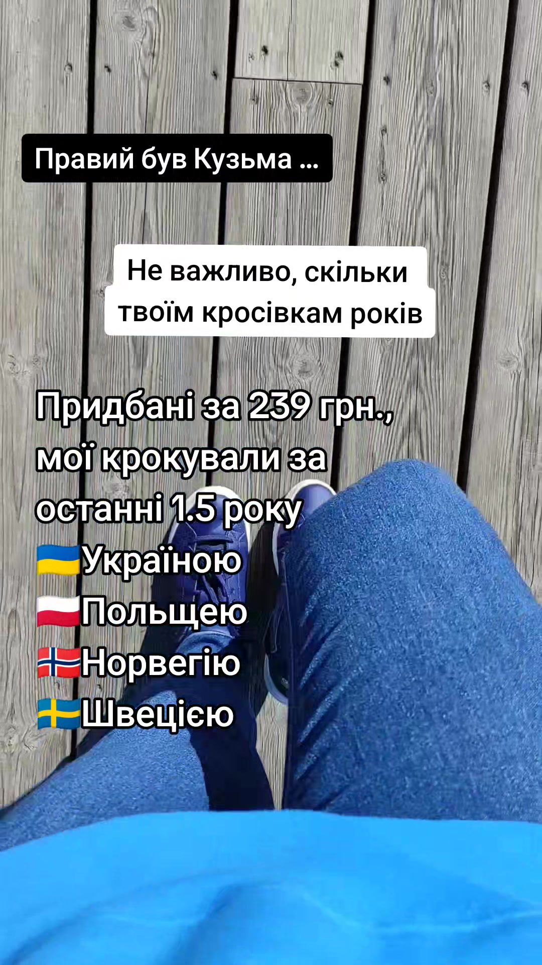 @&copy;️ ₸ҤE ₦&Oslash;Ʀ$ƙ ₩&lambda;&yen; 🇳🇴