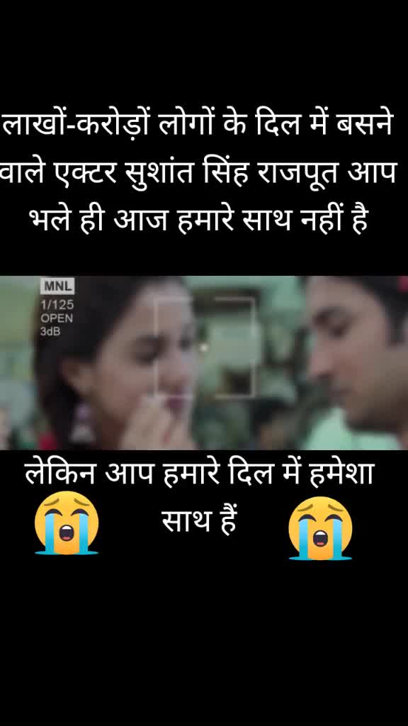 @Ranjan Sahu