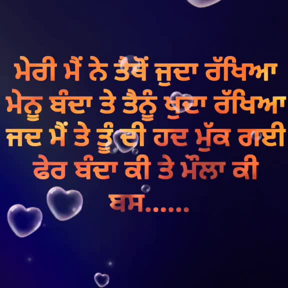 @Mandeep Deep🍁