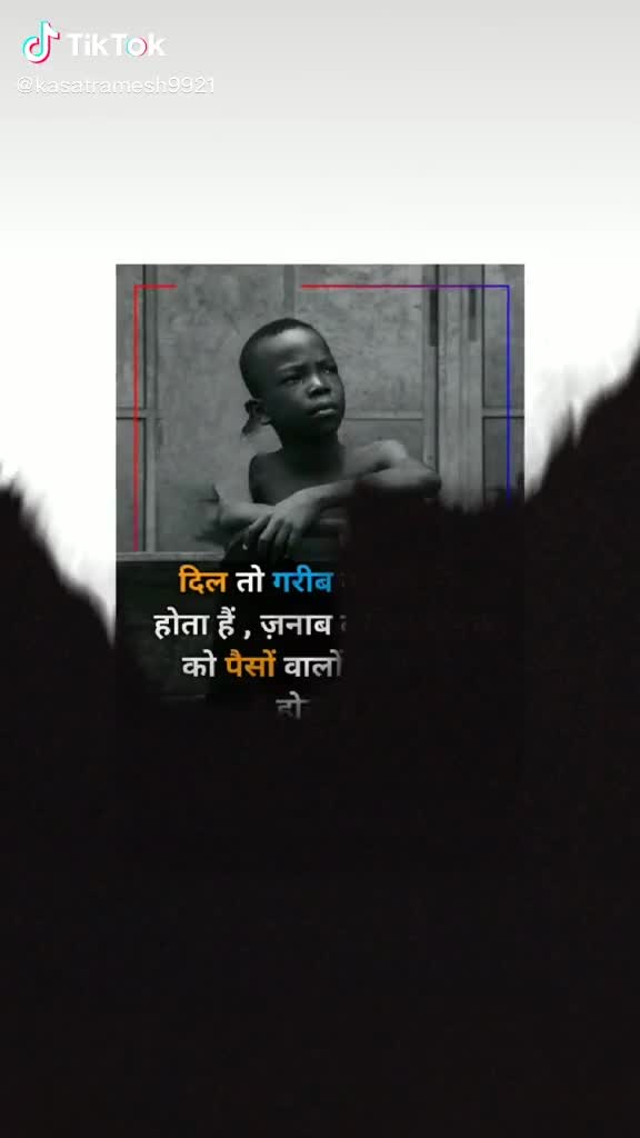 @Prashant Surwade