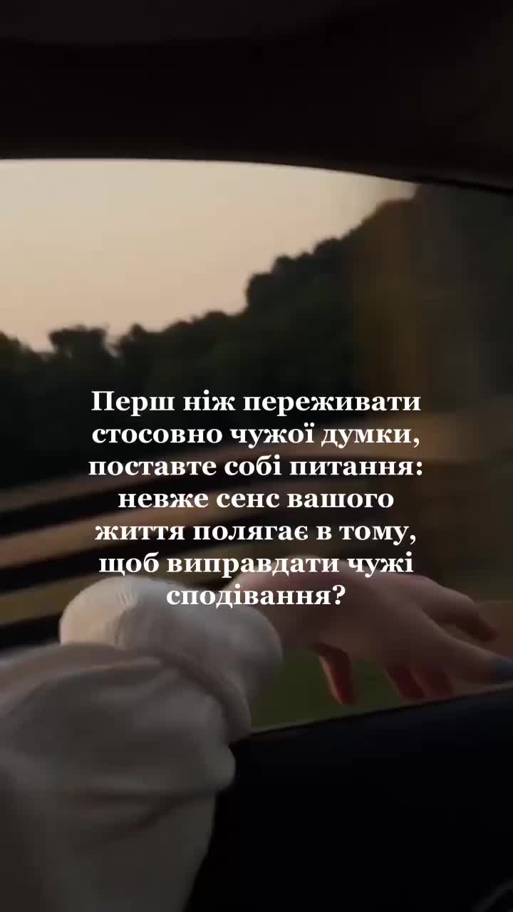 @Alexandra Bordash